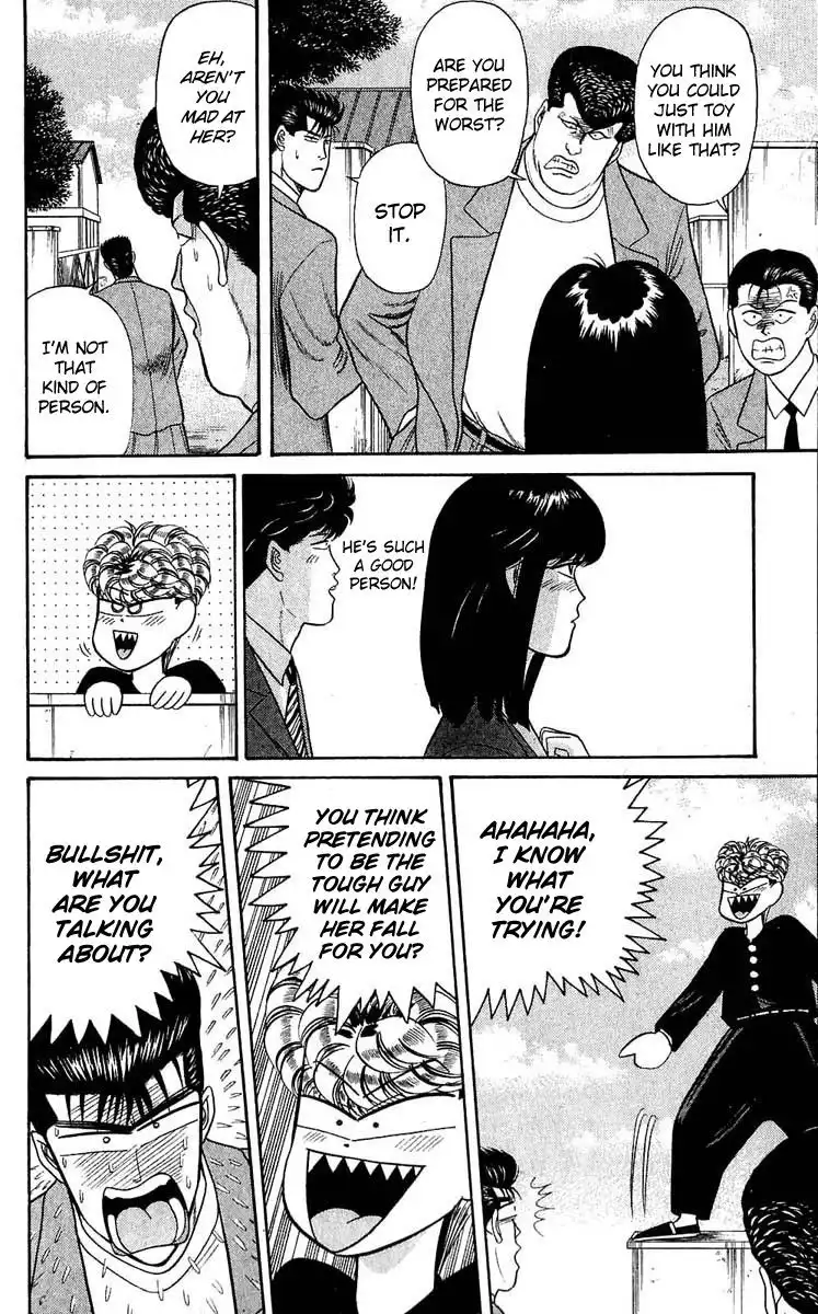 Kyou Kara Ore Wa!! Chapter 107 8